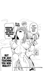 49.5 voiced [sound=files.catbox.moe%2Fguoxsh.mp3]