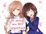 3dpd not important