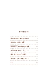 i-002