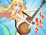 GodSavDaQueen[sound=files.catbox.moe%2F3byb3v.mp3]