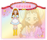 slider_chara02_03