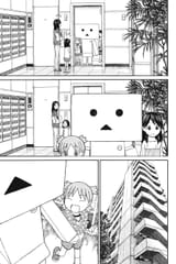 Yotsuba&amp;! - c069 (v10) - p219 [dig] [Reunion] [Yen Press] [danke-Empire] {r2}