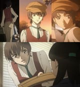 atsuko