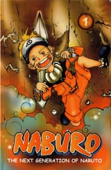 naburo
