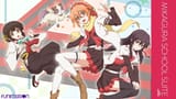 mikagura