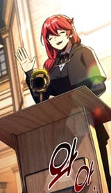 announcement
