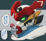 GsxE64UboAAxcD3