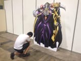 kneel