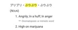 Screenshot_20250624_025436_org_mozilla_firefox_HomeActivity