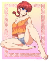 Ranma