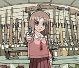 osakagun