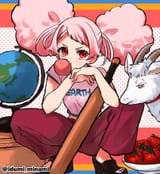 40863824
