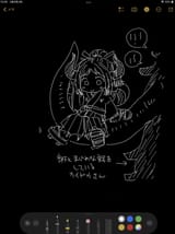 Fof000takAA3vHz
