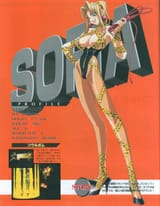 scan0028