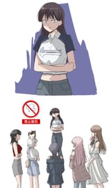 GuKuUebagAU6t8Z