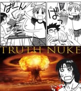 yatsubatrvke