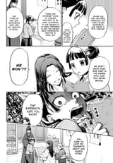 KUSURIYA_NO_HITORIGOTO