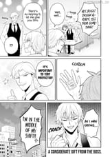 Netorare no Kuzu Otoko 018