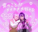 GuKwb0nbcAAYJJT