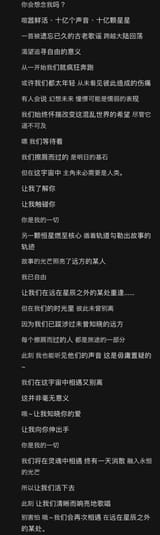 AB02EE35-BA71-477A-8005-739EA99DA013