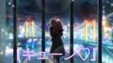 KING OF PRISM -Dramatic PRISM.1.00:04:03-0001