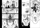 Seventh 14.1 page 14-15
