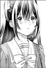 すみ