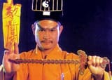 Feng Shui and Demon Slaying