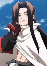 Hao Asakura
