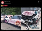 bokita itasha