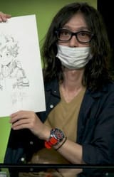Horikoshi