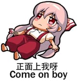 1747692178578106