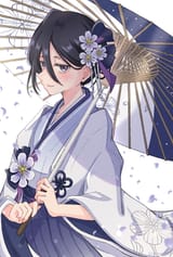 Rukia Umbrella