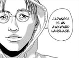 Japanese_in_an_awkward_language