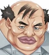 The Majimafag Slayer, Ugly Bastard