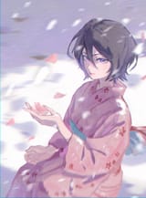 Rukia Wafuku
