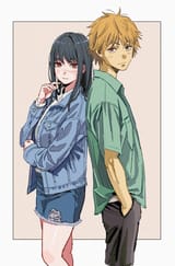 YORU | DENJI