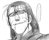 Ioreh_dosen&#039;t_know_how_to_break_it_to_you
