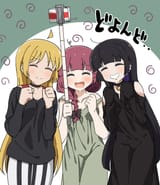 69b6fb1b73f5daff3cc534123cb4757b-min