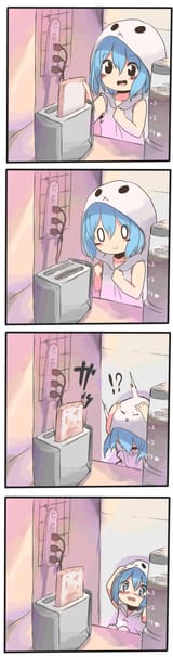 1749032604122087