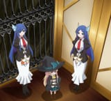 Smol