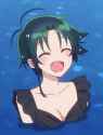 [SubsPlease] Shiunji-ke no Kodomotachi - 12 (1080p) [9C2D0472]5_thumb.jpg
