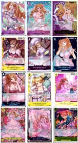 Pudding Deck