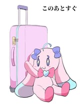 Mugi traveling