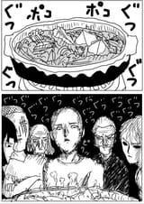 57 (10)