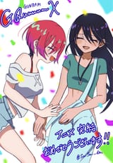 GuOHKDza0AACqgB