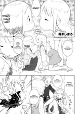 IM_84_2001_001