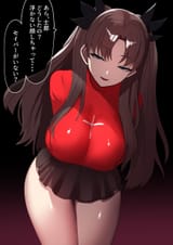 __tohsaka_rin_fate_and_1_more_drawn_by_tatsunohiroigo3__sample-385d413ef8f7f331093f1ebbbdc741a9