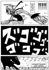 58 (14)