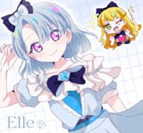 Elle and chibi Juria